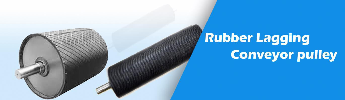 conveyer-pulley
